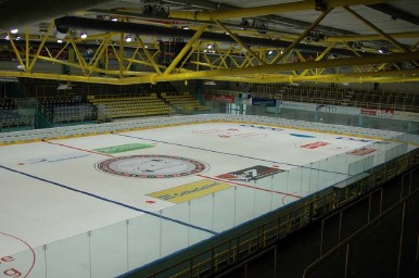 Eissporthalle Duisburg